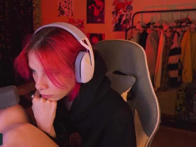 Marrmariss