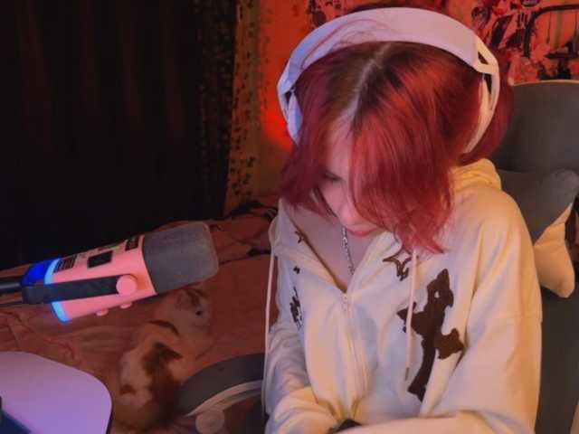 Marrmariss