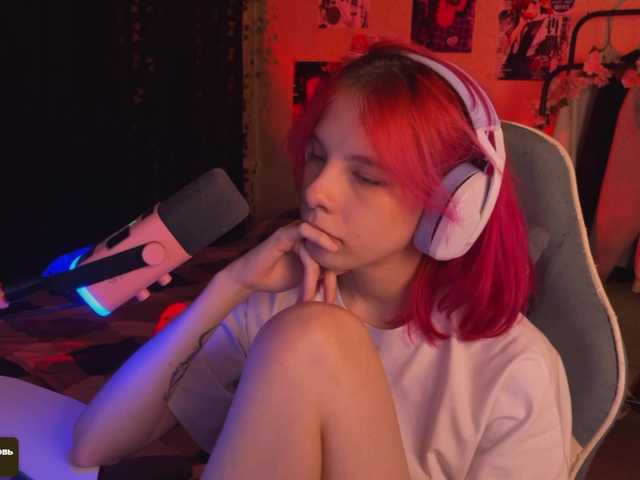Marrmariss