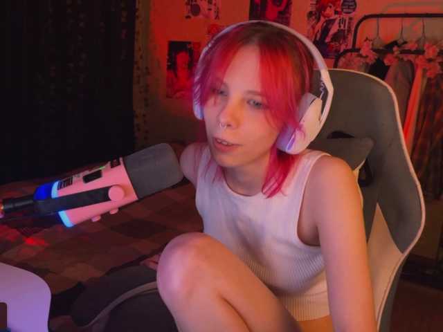 Marrmariss