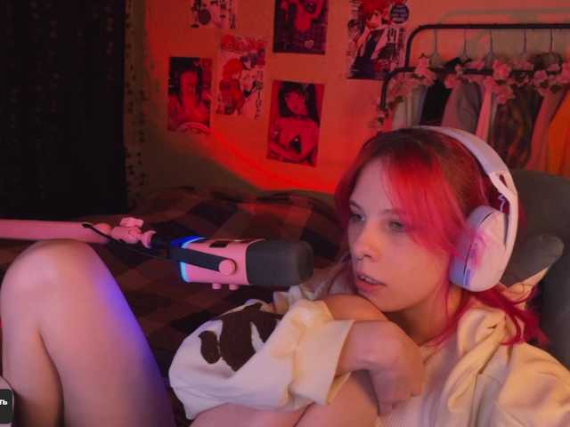 Marrmariss live cam on BongaCams