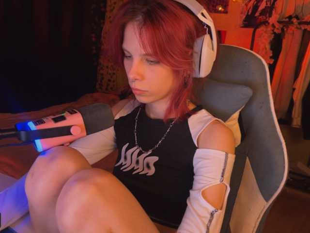 Marrmariss live cam preview