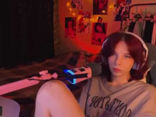Marrmariss