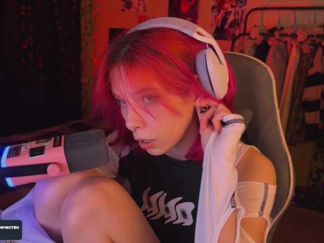 Marrmariss