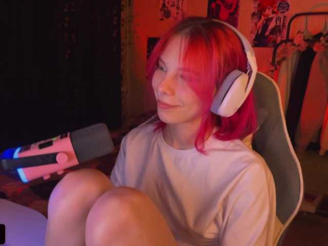 Marrmariss