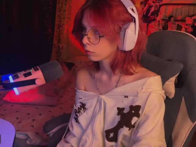 Marrmariss
