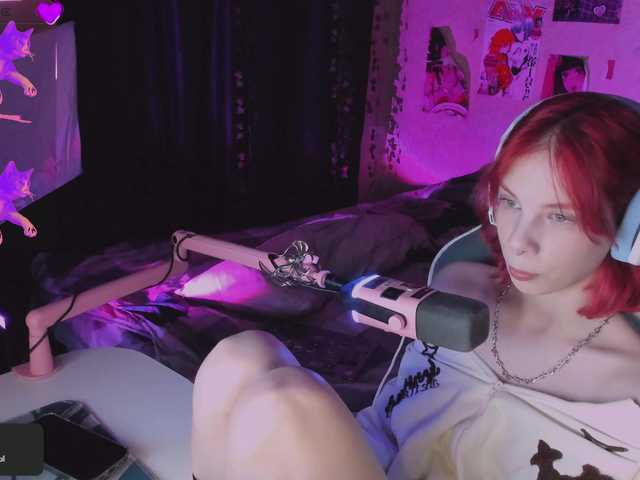 Marrmariss