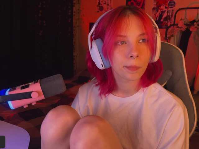 Marrmariss