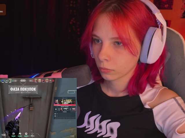 Marrmariss