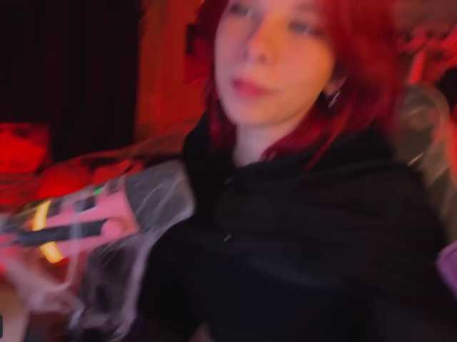 Marrmariss