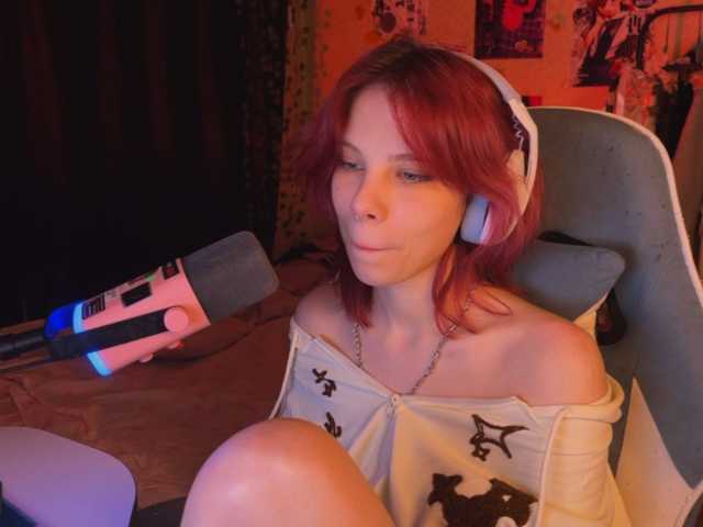 Marrmariss