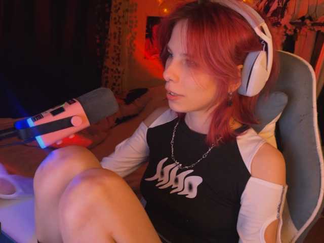 Marrmariss