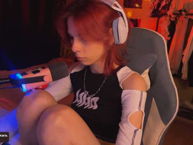 Marrmariss, en vivo ahora en BongaCams