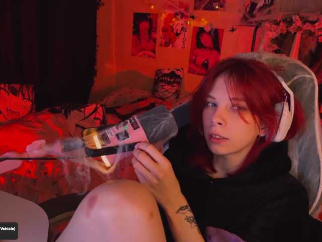 Marrmariss
