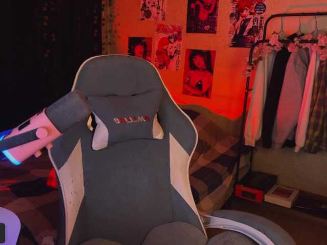 Marrmariss