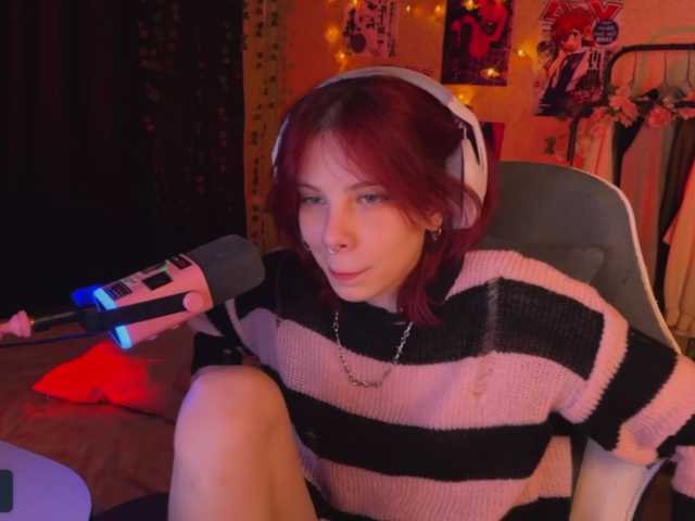 Marrmariss