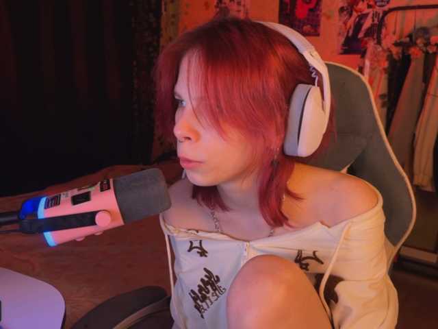 Marrmariss