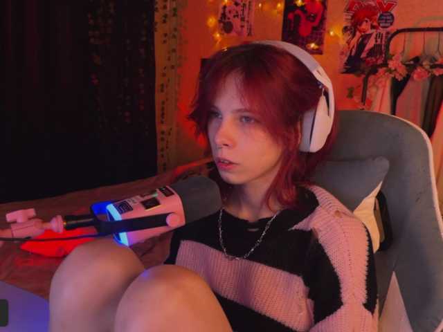 Marrmariss