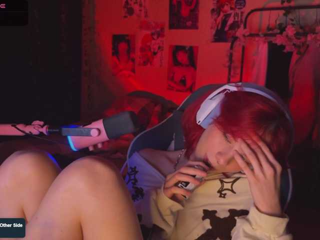 Marrmariss
