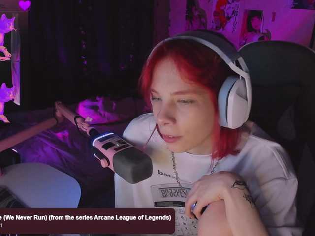 Marrmariss live webcam show