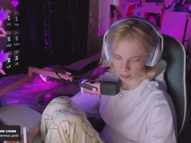 Marrmariss live cam on BongaCams