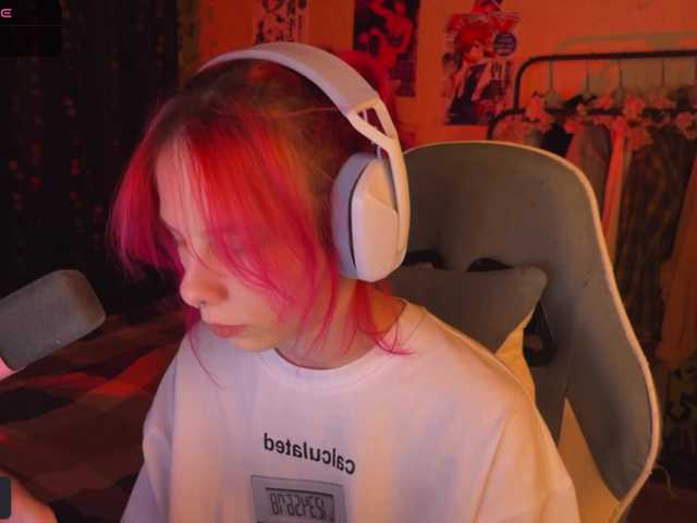 Marrmariss live cam preview