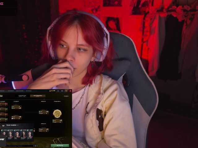 Marrmariss