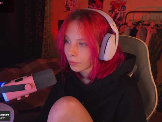 Marrmariss