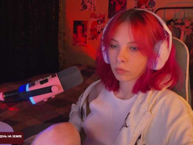 Marrmariss live cam preview