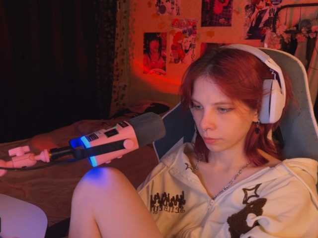 Marrmariss