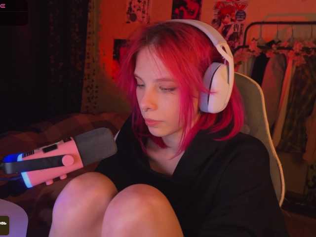 Marrmariss