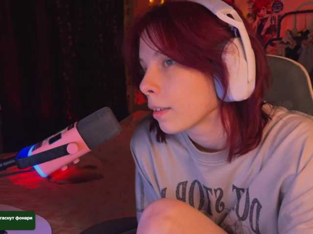 Marrmariss