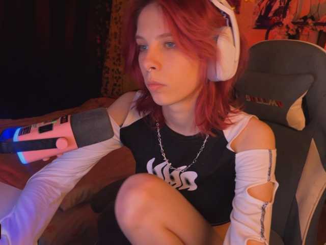 Marrmariss, live now on BongaCams