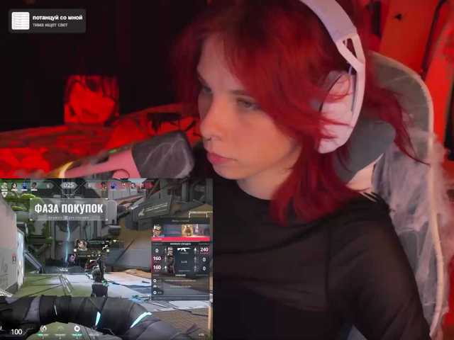 Marrmariss live cam on BongaCams