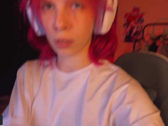 Marrmariss