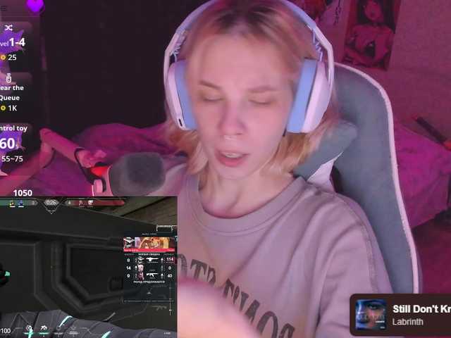 Marrmariss
