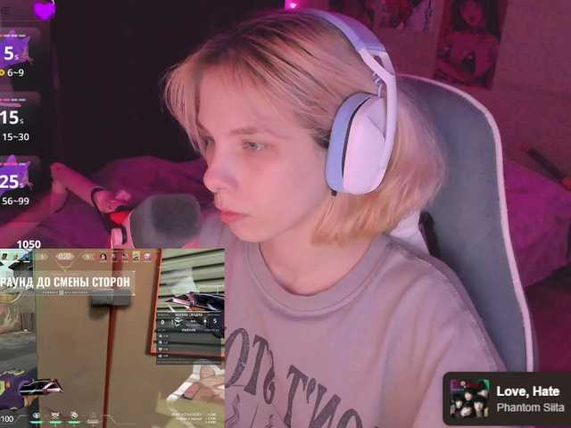 Marrmariss