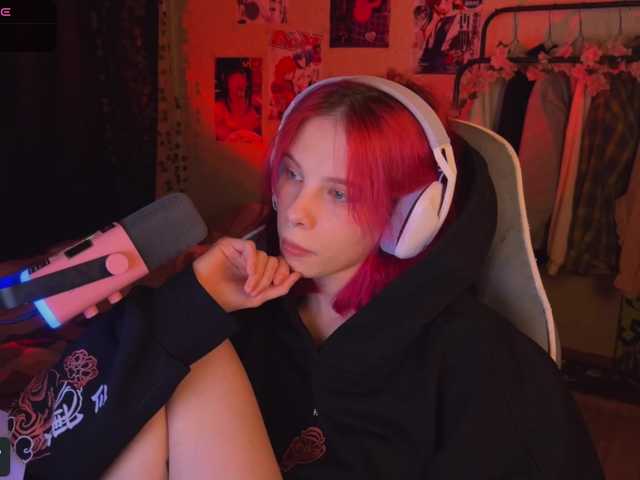 Marrmariss