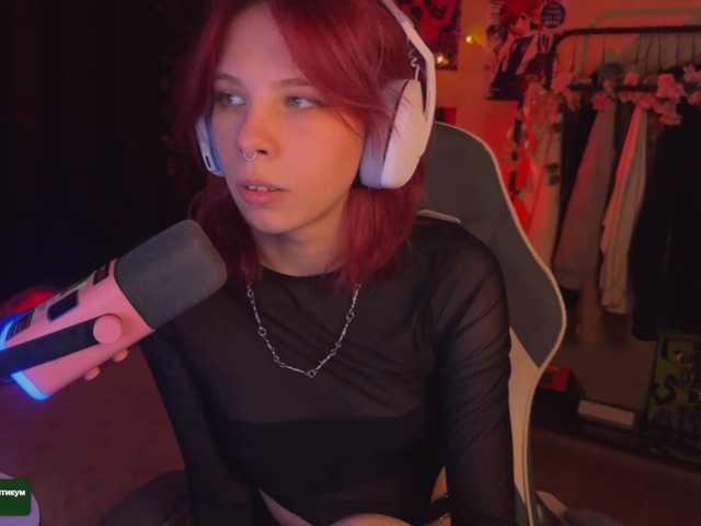 Marrmariss