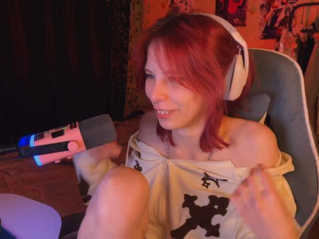Marrmariss