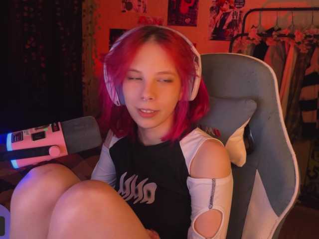 Marrmariss