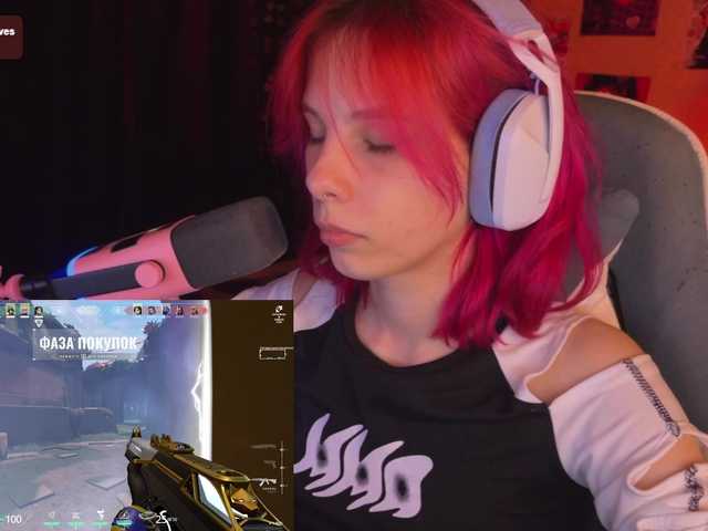 Marrmariss