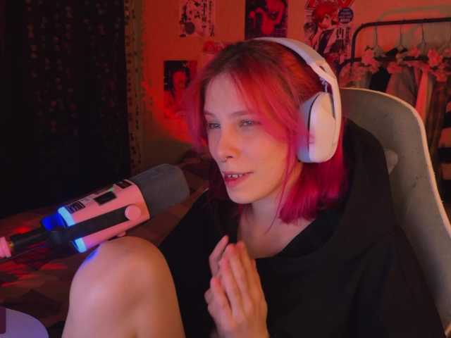 Marrmariss