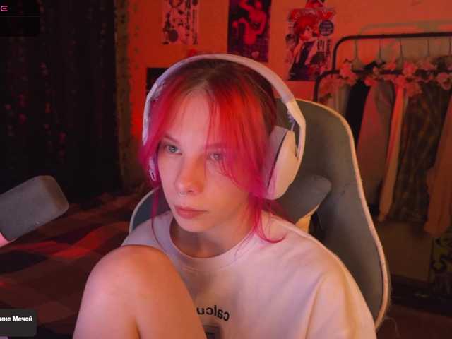 Marrmariss live cam on BongaCams