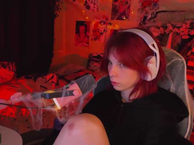 Marrmariss