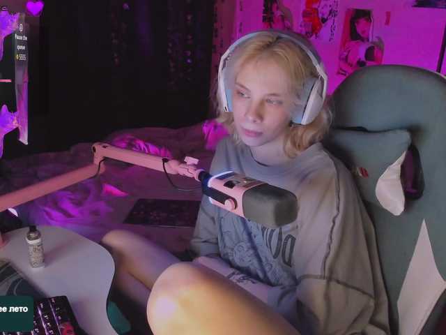 Marrmariss live cam on BongaCams