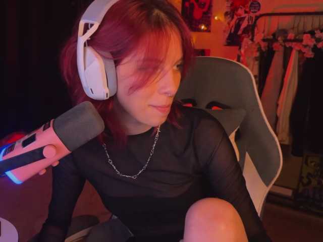 Marrmariss