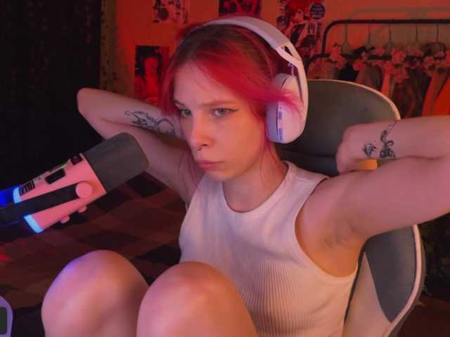Marrmariss
