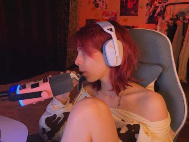 Marrmariss
