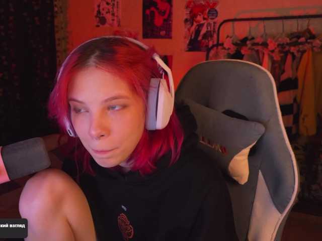 Marrmariss